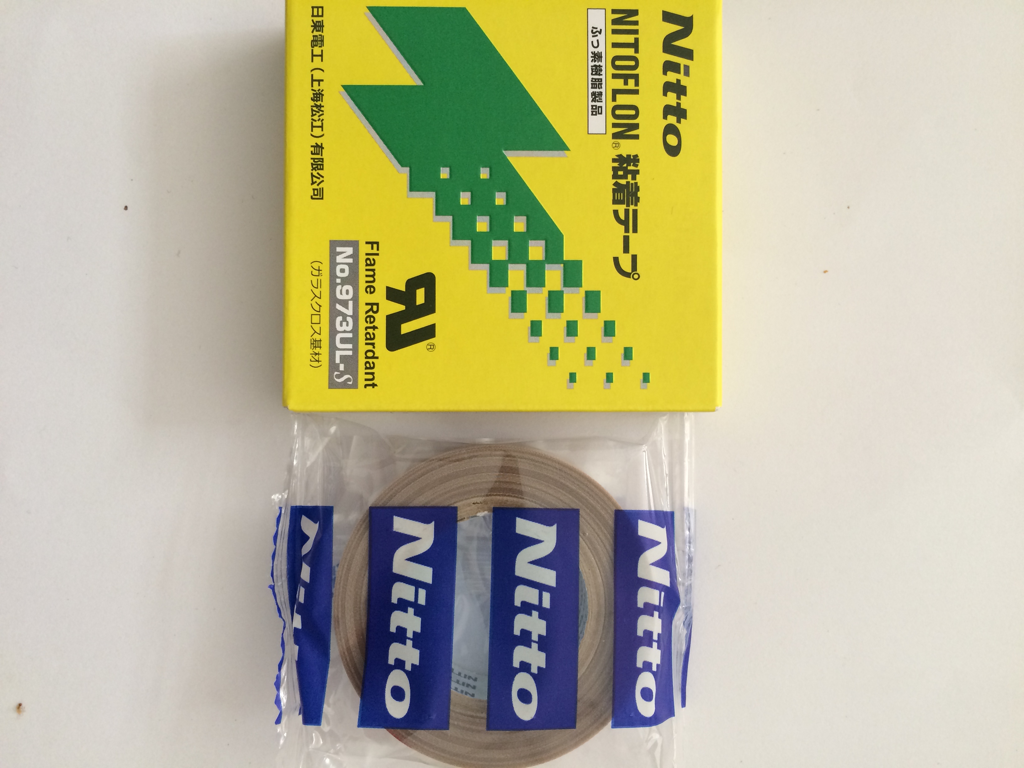 日東鐵氟龍973UL-S高溫膠布圖片