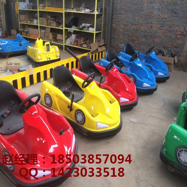 漂移碰碰車圖片/漂移碰碰車樣板圖 (1)