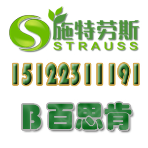 天津商用凈水器圖片
