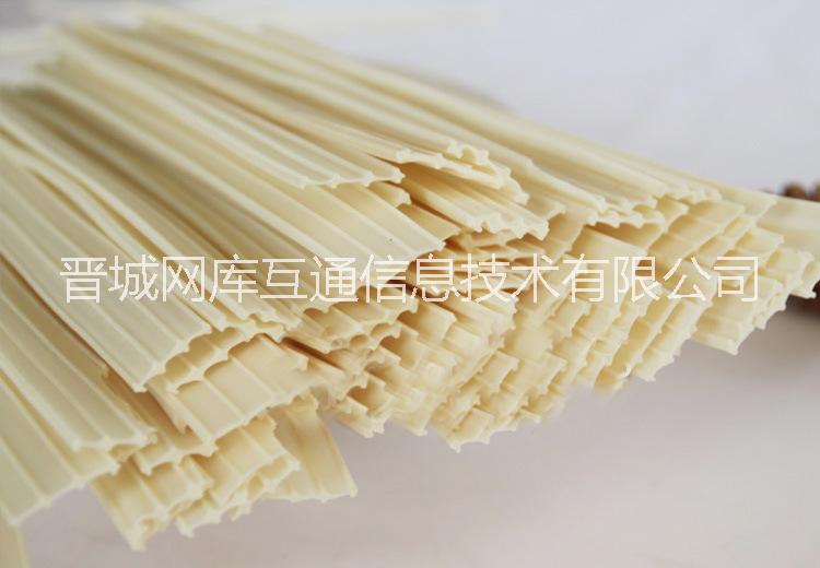 愛(ài)粉說(shuō)芋頭粉圖片