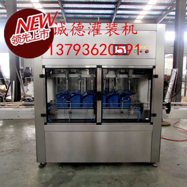 潤滑油灌裝機(jī)圖片/潤滑油灌裝機(jī)樣板圖 (3)