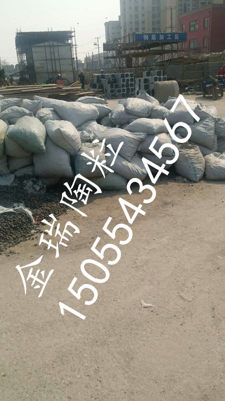 六合陶粒圖片/六合陶粒樣板圖 (1)