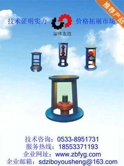 減速機機架圖片/減速機機架樣板圖 (2)