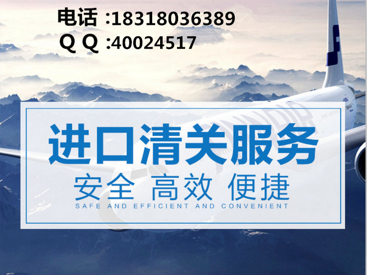 香港快件如何進(jìn)口巧克力到國(guó)內(nèi)圖片