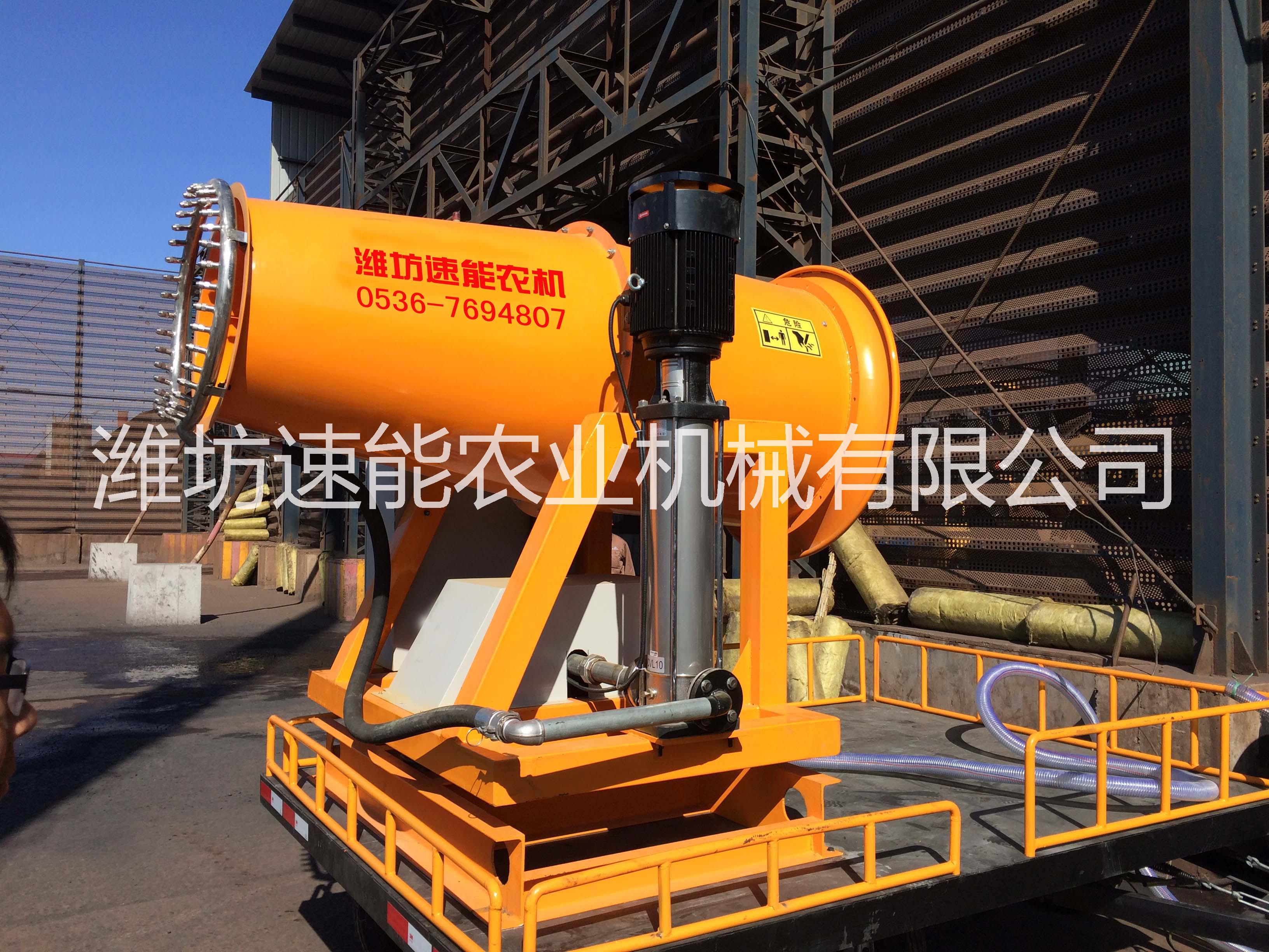 速能金鼎車載遠(yuǎn)程噴霧機(jī) 霧炮圖片