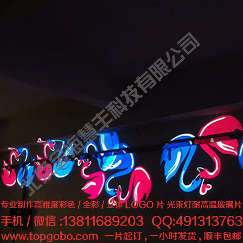 燈光片圖片/燈光片樣板圖 (3)