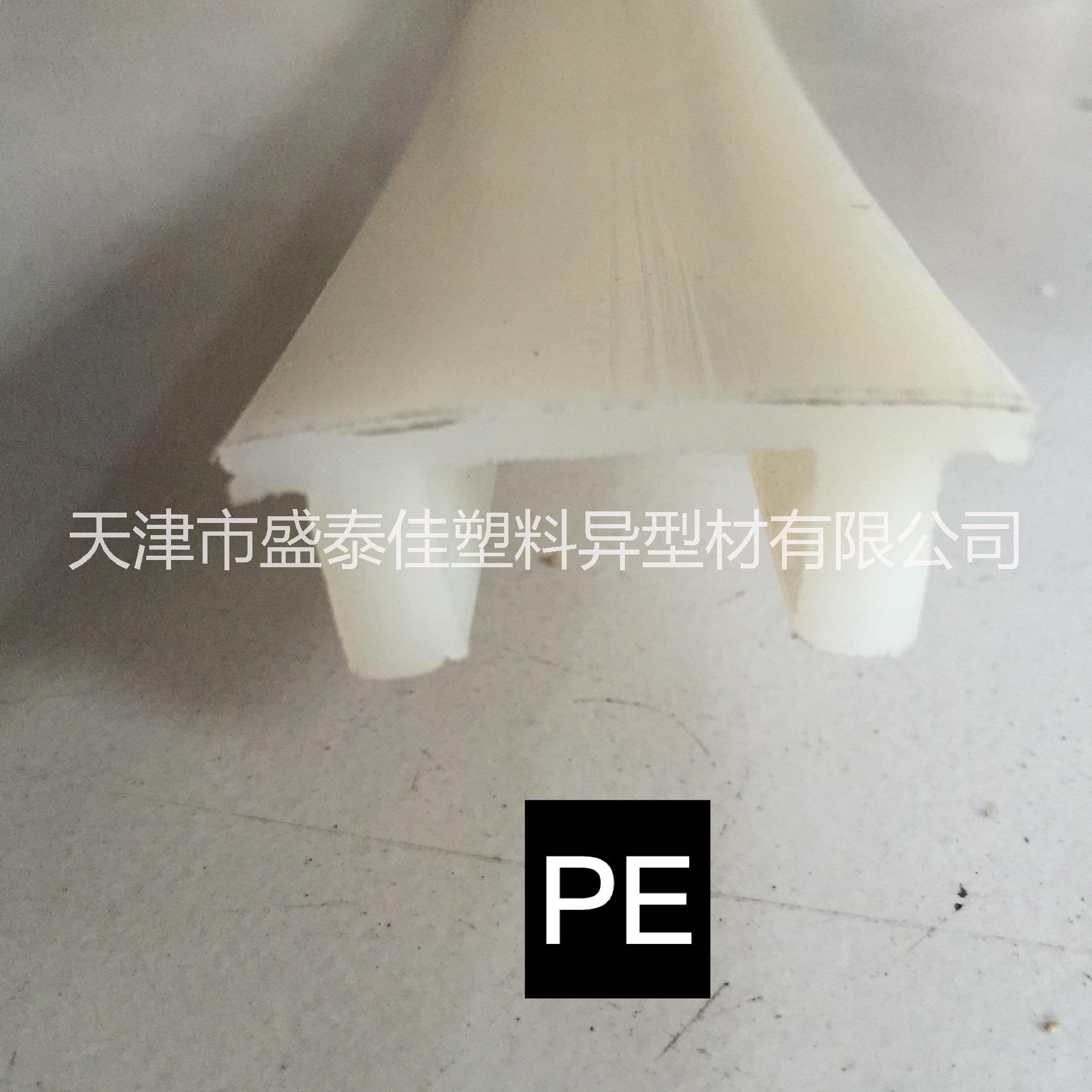 PE異型材圖片/PE異型材樣板圖 (2)