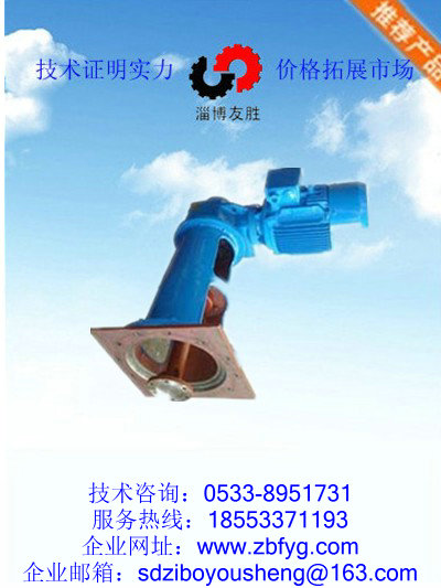 各類減速機，反應釜，攪拌設備，圖片