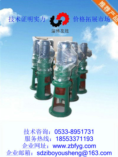 減速機(jī)擺線針輪圖片/減速機(jī)擺線針輪樣板圖 (2)