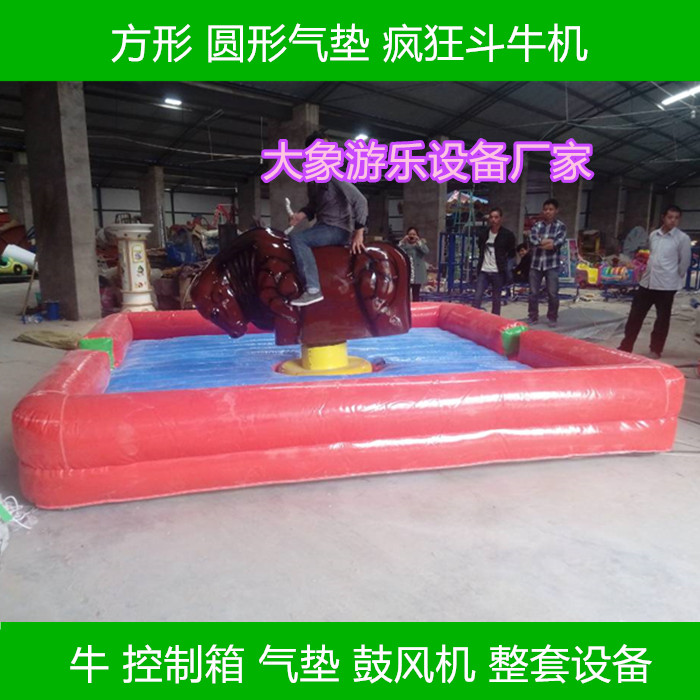 瘋狂斗牛圖片/瘋狂斗牛樣板圖 (4)
