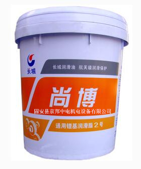 長城潤滑油潤滑脂圖片/長城潤滑油潤滑脂樣板圖 (3)
