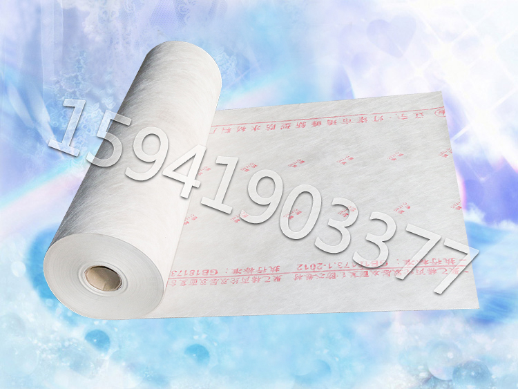 北琦峰 重信 圣雨圖片