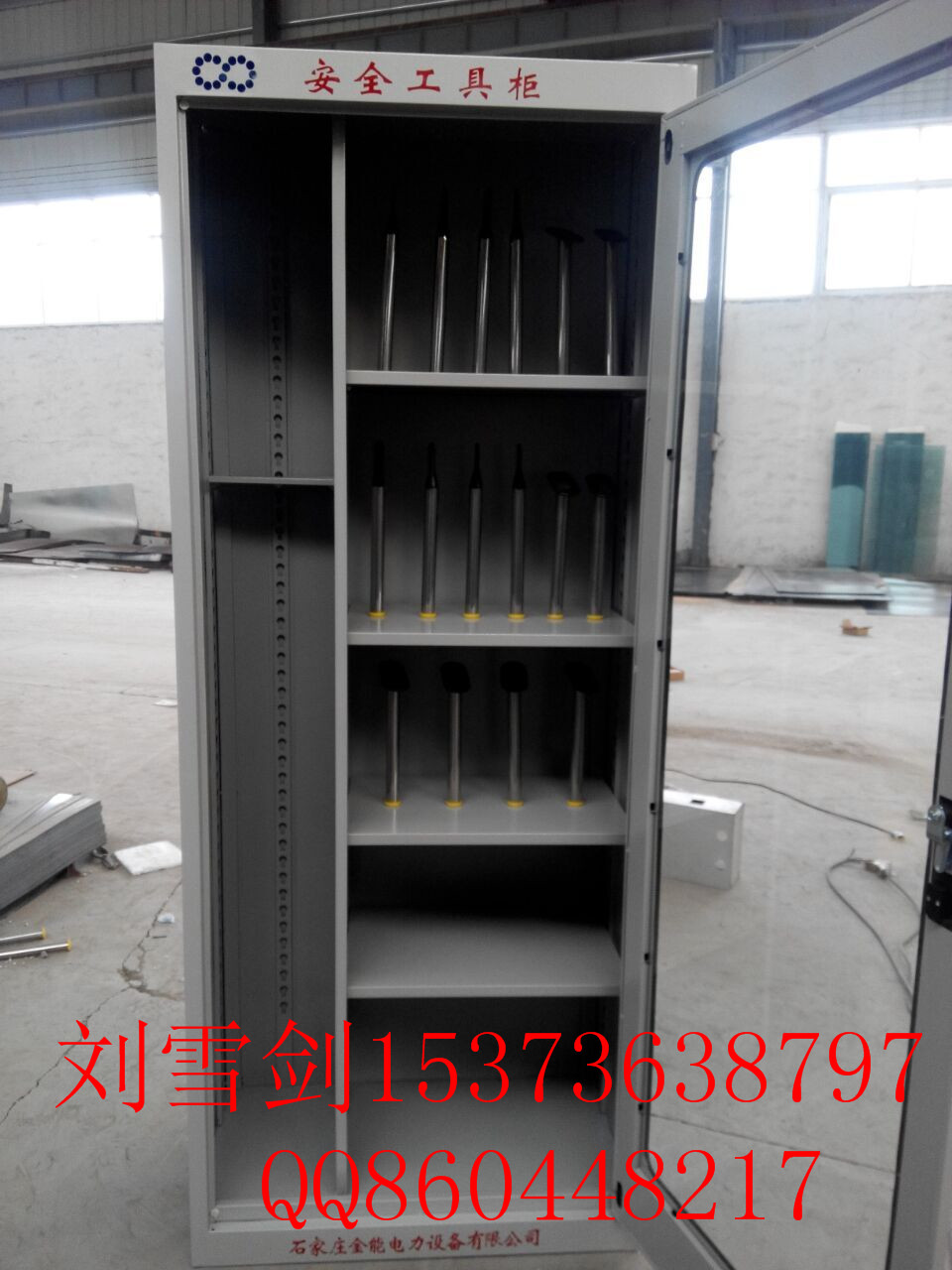 工具柜圖片/工具柜樣板圖 (4)