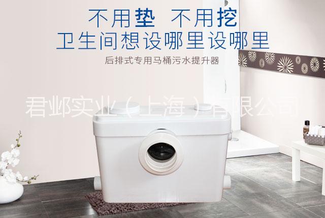 衛(wèi)生間污水提升器圖片/衛(wèi)生間污水提升器樣板圖 (2)