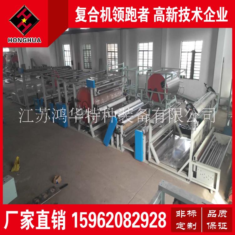 油膠復合機圖片/油膠復合機樣板圖 (1)