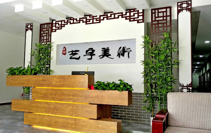 開封畫室圖片/開封畫室樣板圖 (1)