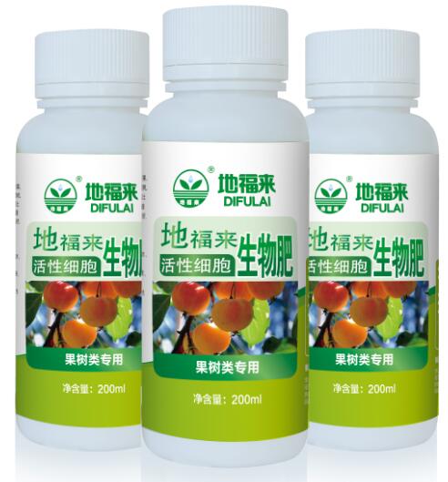 生物有機(jī)肥料圖片/生物有機(jī)肥料樣板圖 (3)