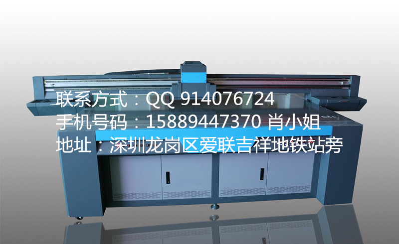 打印機(jī)圖片