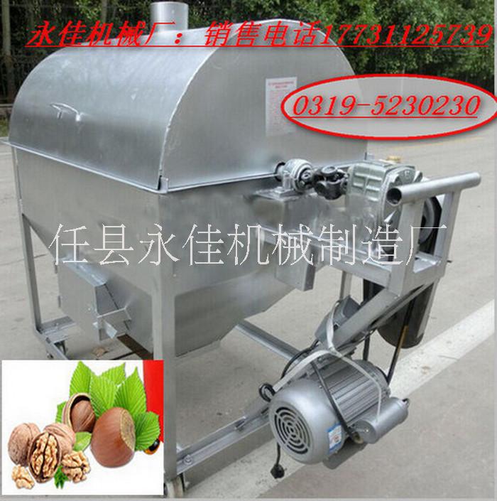 多功能炒貨機圖片/多功能炒貨機樣板圖 (2)