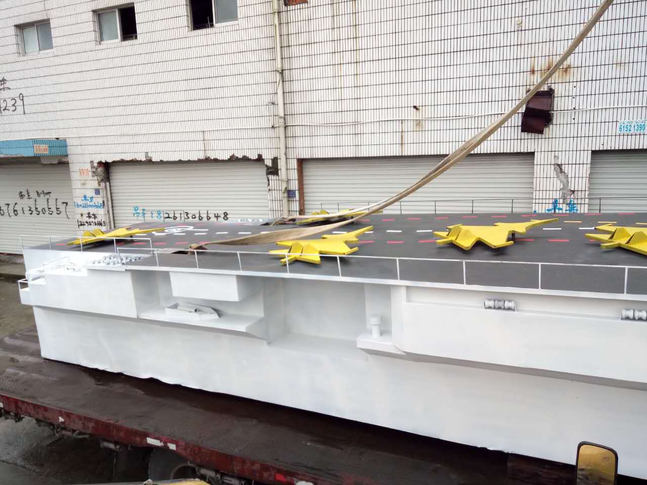 上海軍事模型展圖片