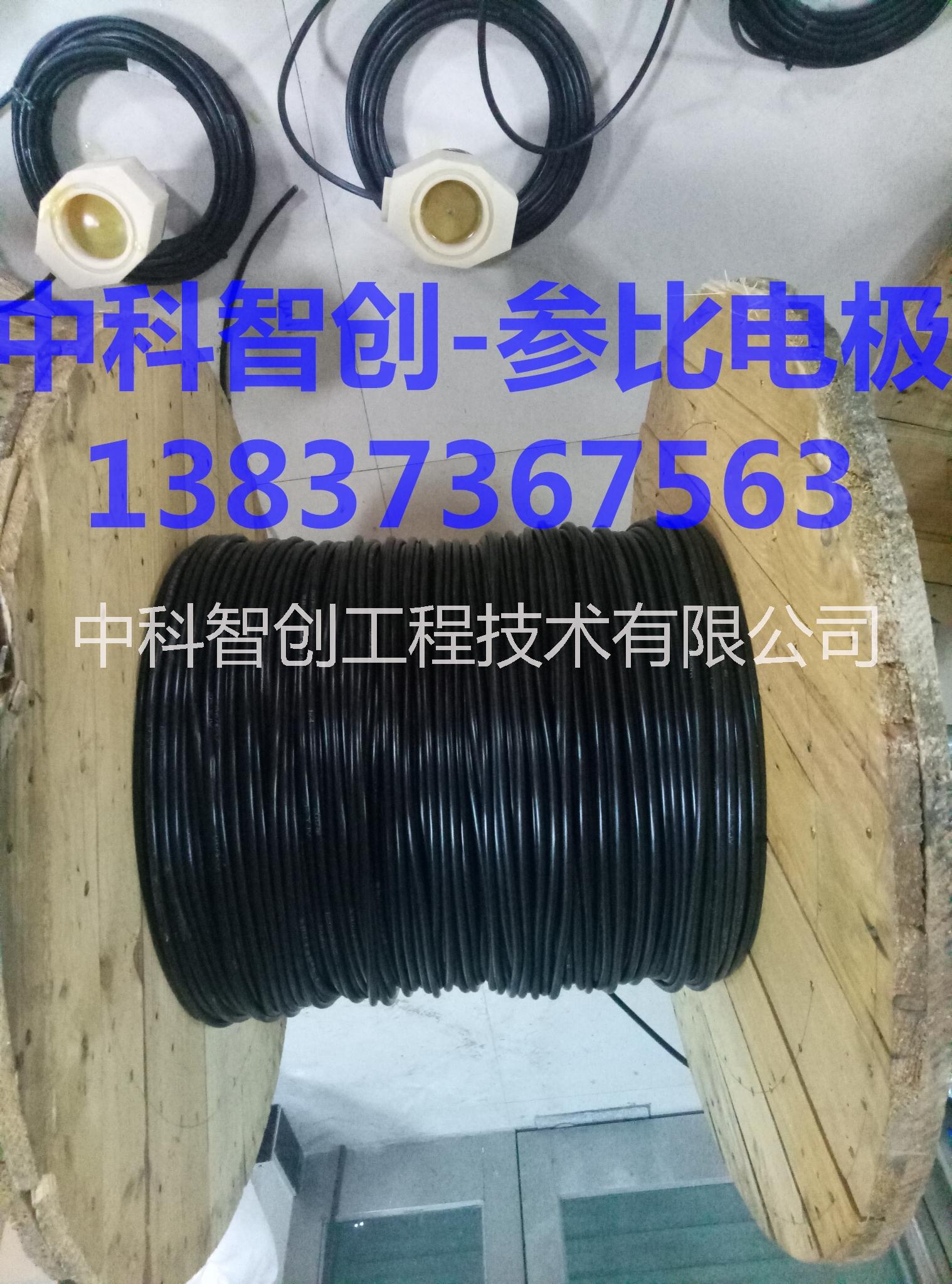 輔助陽極圖片/輔助陽極樣板圖 (2)