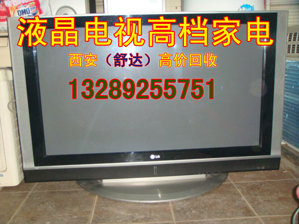 西安回收进口音箱 功放 回收打碟机 调音台 回收音箱 回收打碟机 调音台图片