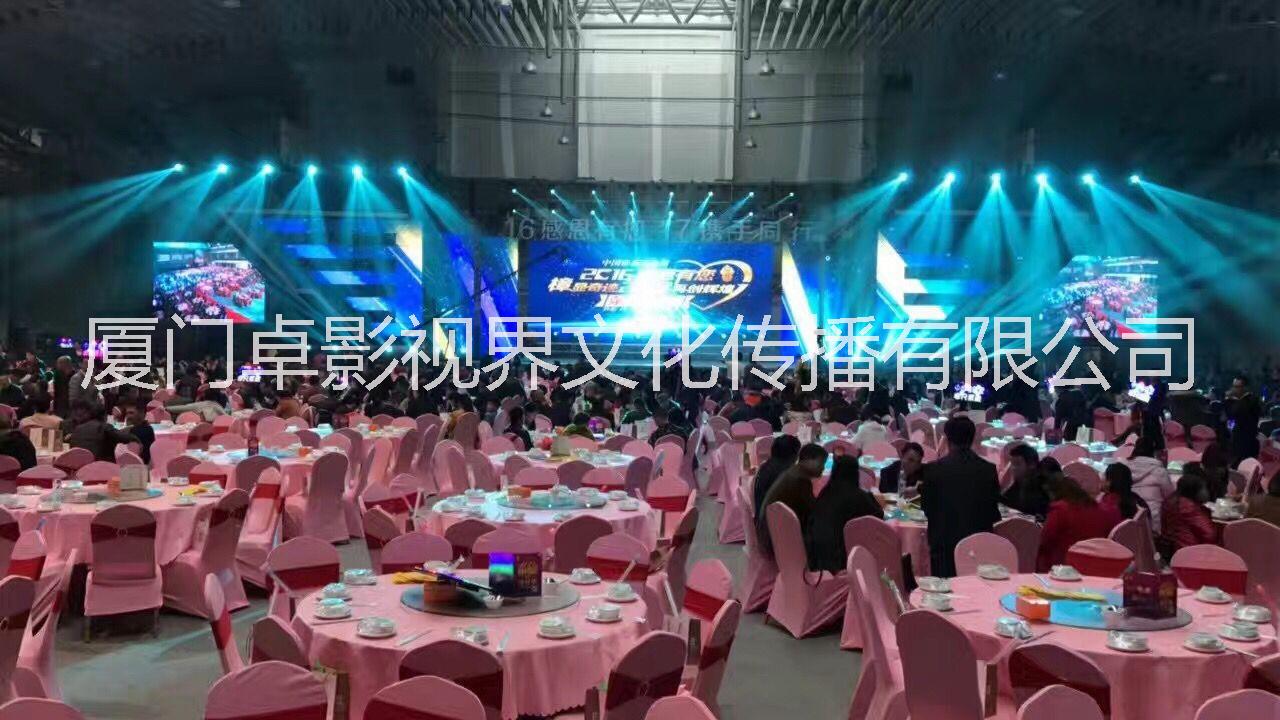 廈門攝像圖片/廈門攝像樣板圖 (2)