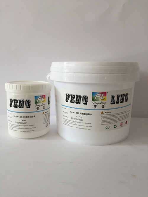 ABS塑料圖片/ABS塑料樣板圖 (1)