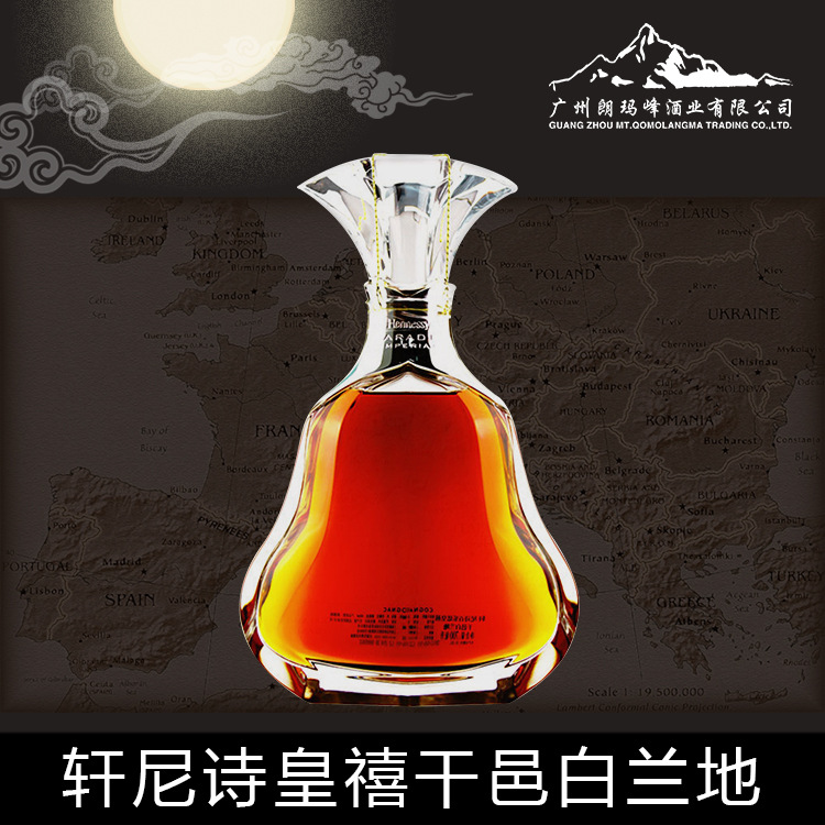 白蘭地圖片/白蘭地樣板圖 (2)