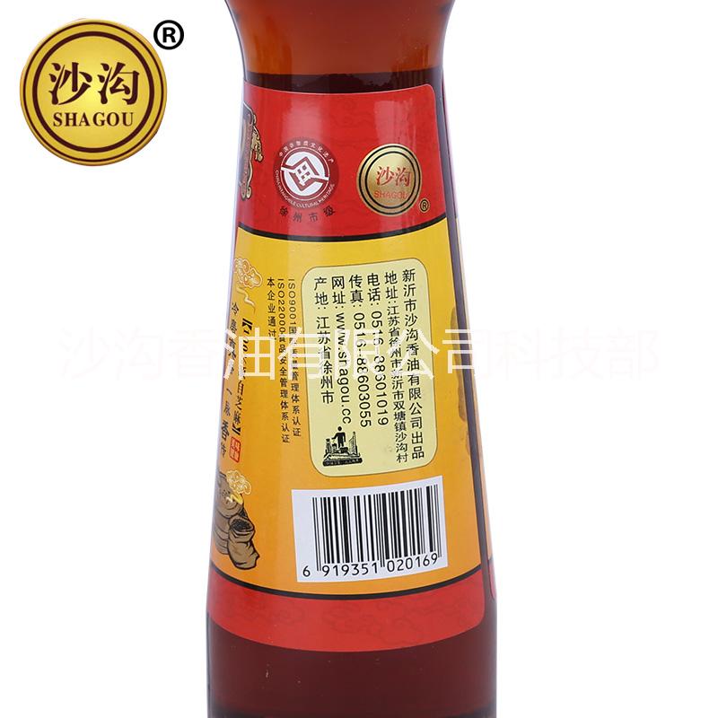 沙溝小磨香油芝麻油252mlx1圖片/沙溝小磨香油芝麻油252mlx1樣板圖 (3)