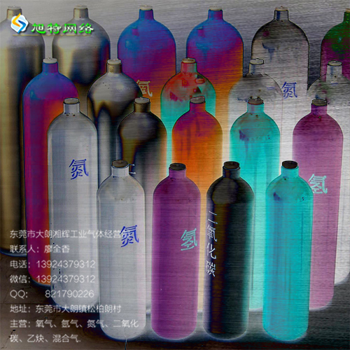 混合氣圖片/混合氣樣板圖 (4)