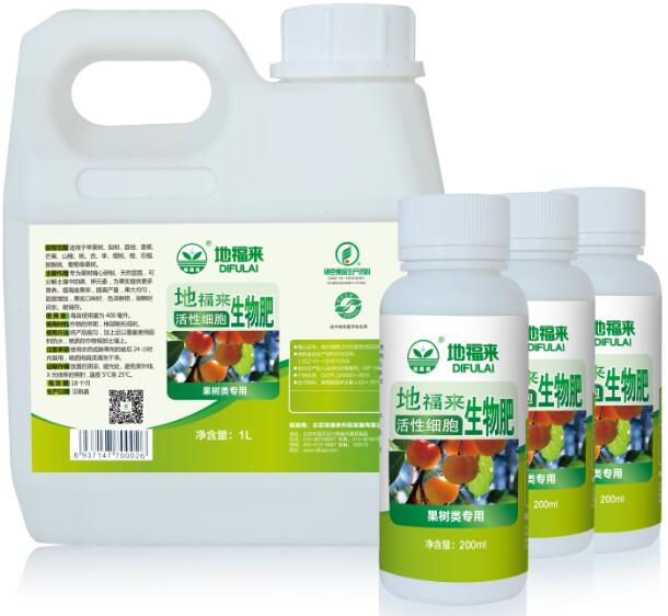 地福來生物肥獼猴桃專用肥料圖片