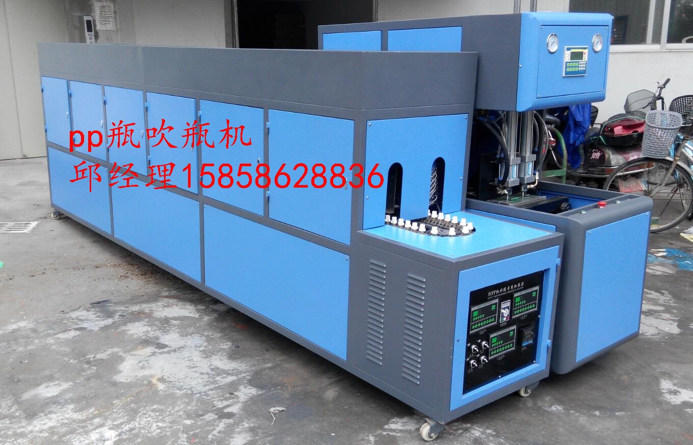 半自動(dòng)吹瓶機(jī)圖片/半自動(dòng)吹瓶機(jī)樣板圖 (1)