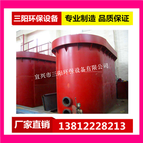 全自動反滲透凈水機圖片