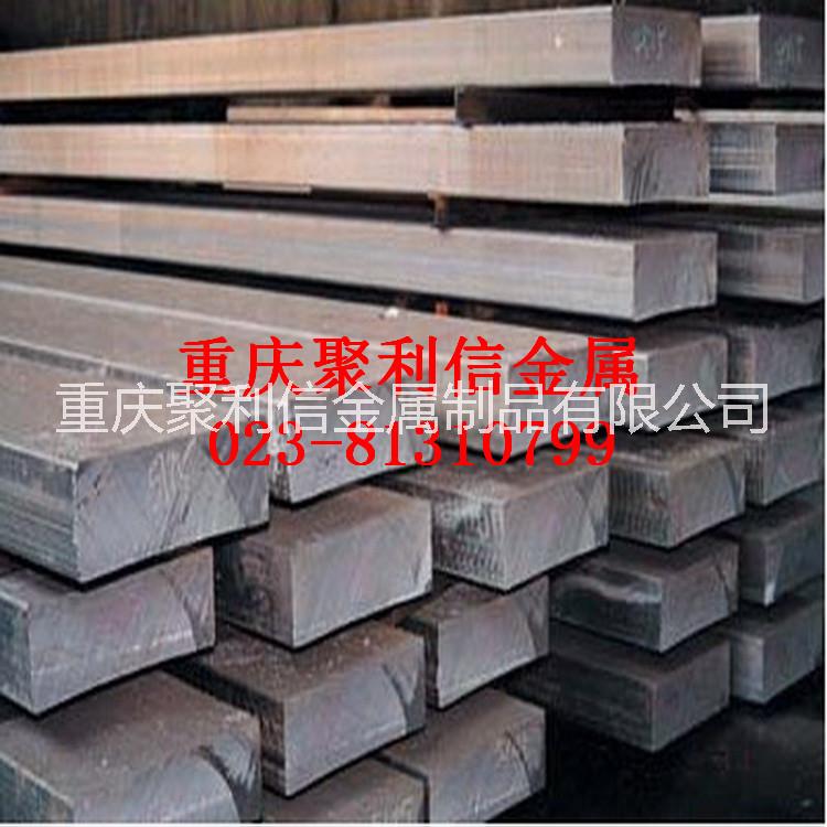 模具鋼圖片/模具鋼樣板圖 (1)