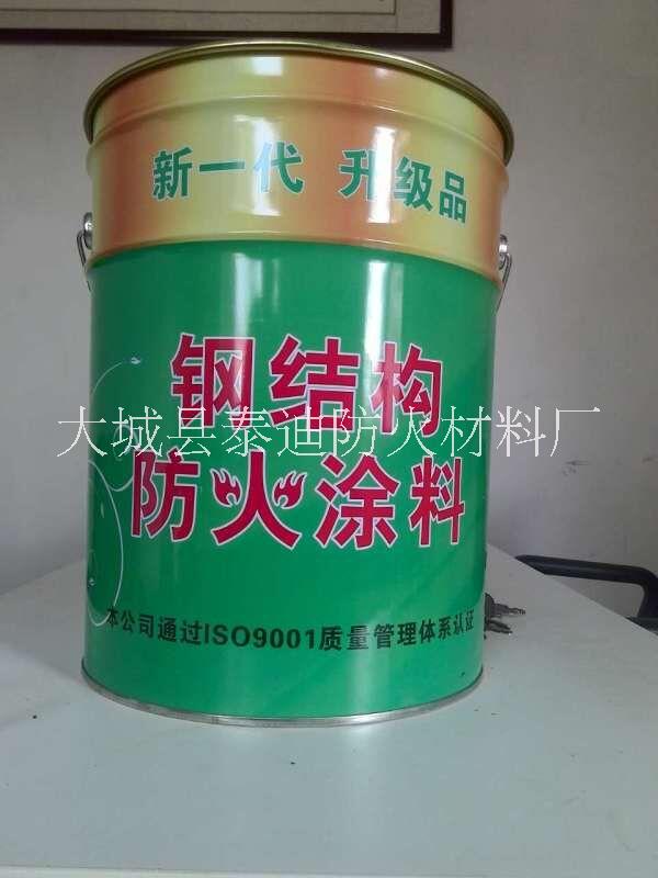 關(guān)于鋼結(jié)構(gòu)防火涂料施工價(jià)格圖片