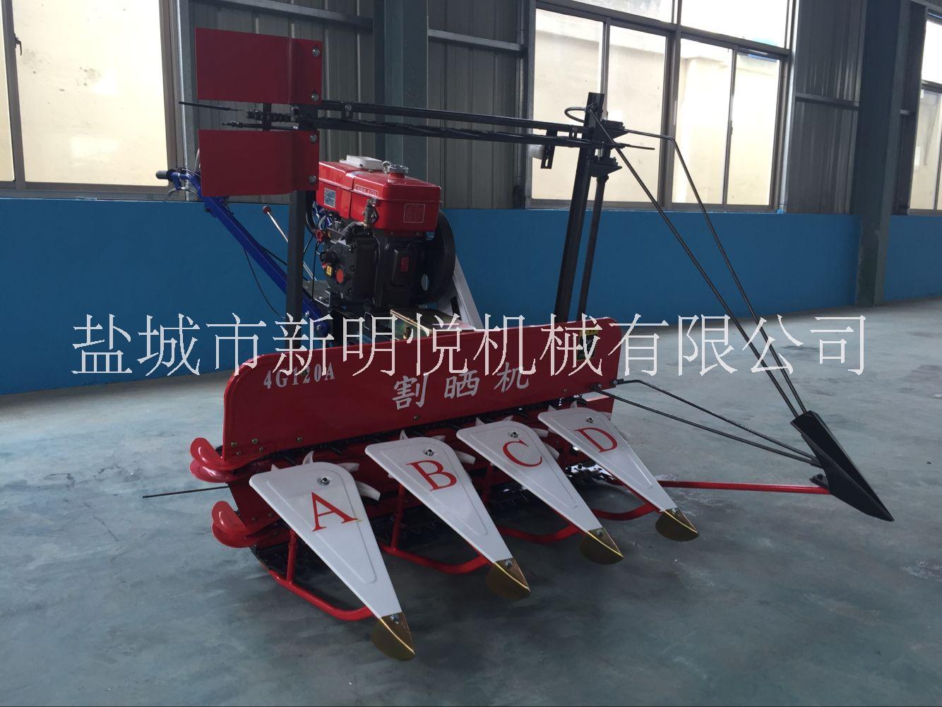 艾草收割機(jī)圖片/艾草收割機(jī)樣板圖 (4)