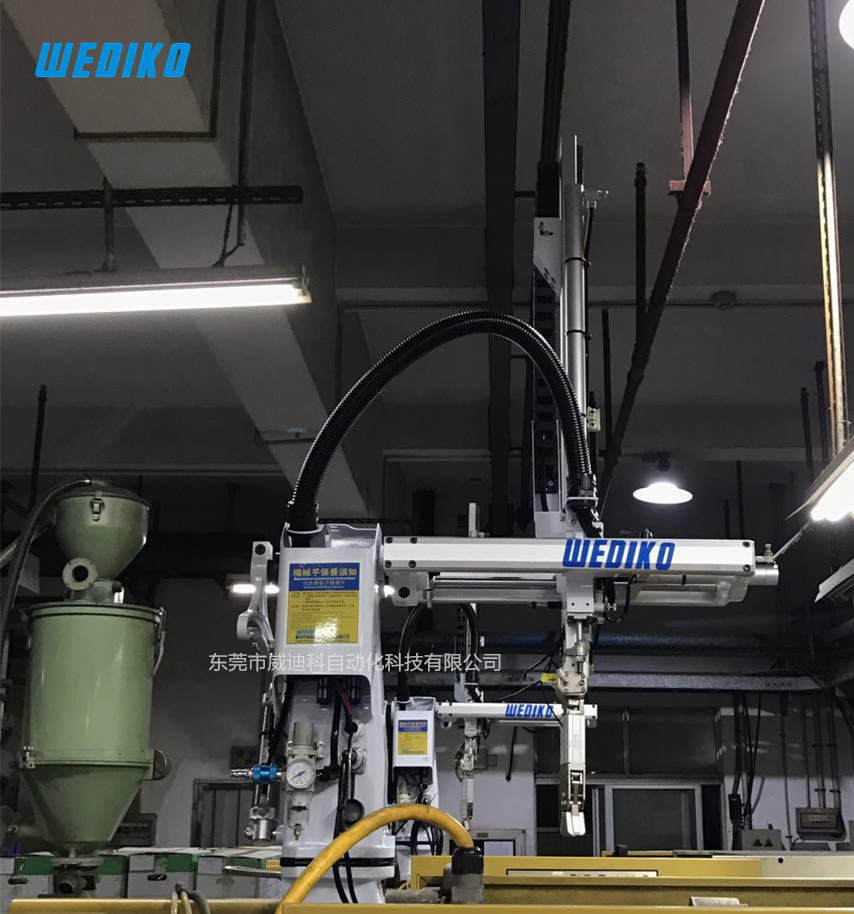 斜臂機(jī)械手圖片/斜臂機(jī)械手樣板圖 (1)