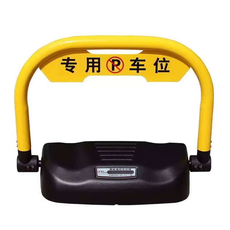 車位鎖圖片/車位鎖樣板圖 (1)