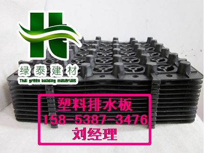 耐穿圖片/耐穿樣板圖 (3)