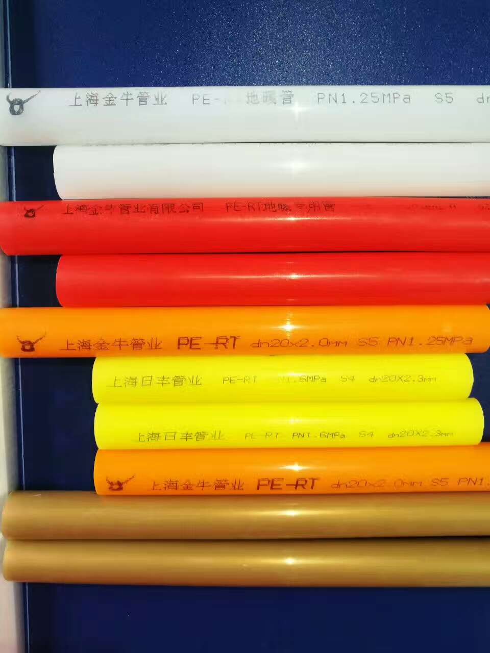 河北pert地暖管圖片/河北pert地暖管樣板圖 (1)