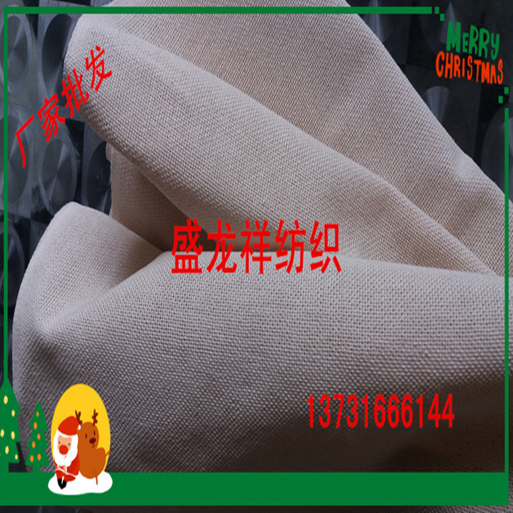 批發(fā)紗布43公分圖片/批發(fā)紗布43公分樣板圖 (1)
