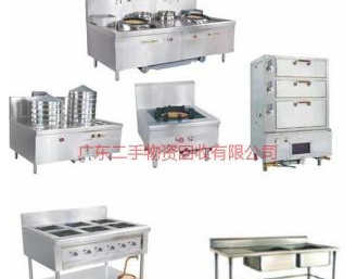 二手廚具圖片/二手廚具樣板圖 (2)