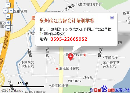 繼續(xù)教育圖片/繼續(xù)教育樣板圖 (3)