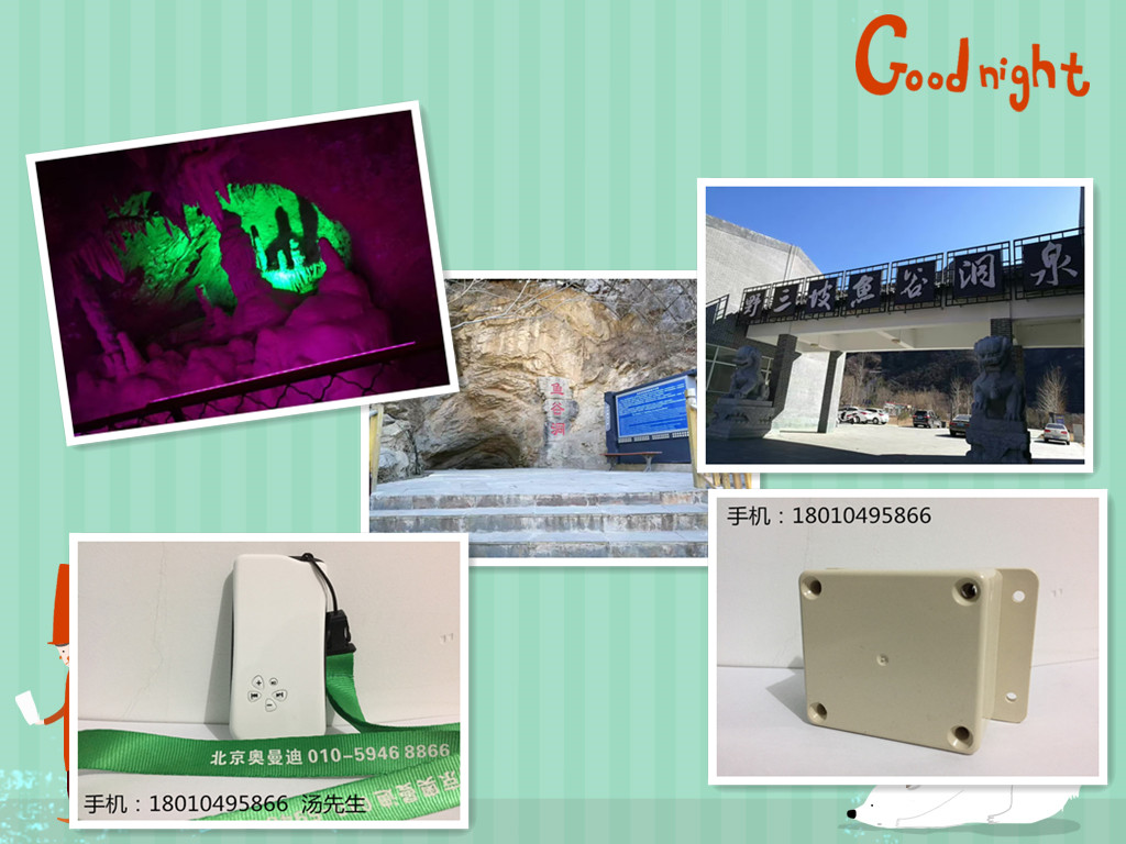 山東智能導(dǎo)覽機景區(qū)導(dǎo)游機廠家直銷圖片