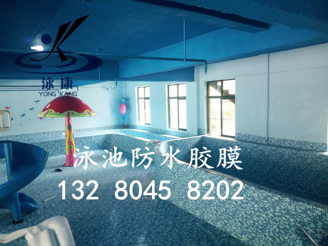 融科膠膜圖片