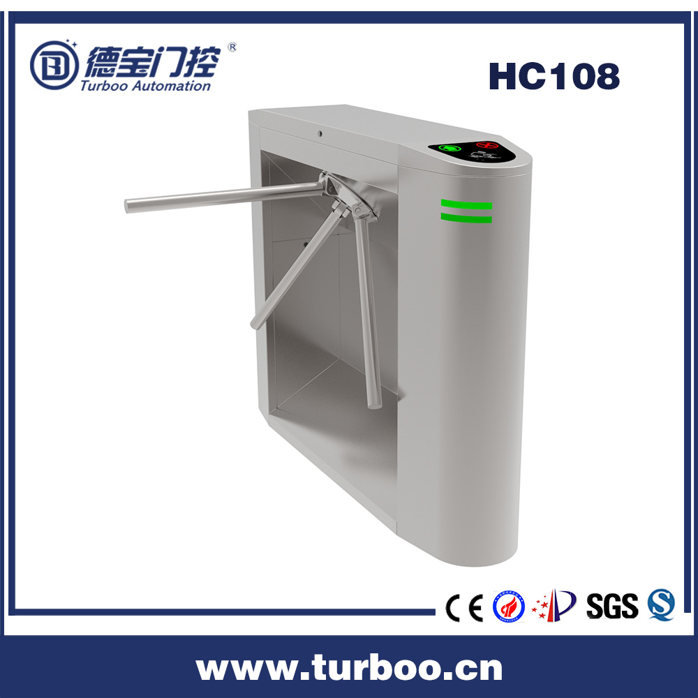 人行通道閘機(jī)圖片/人行通道閘機(jī)樣板圖 (1)