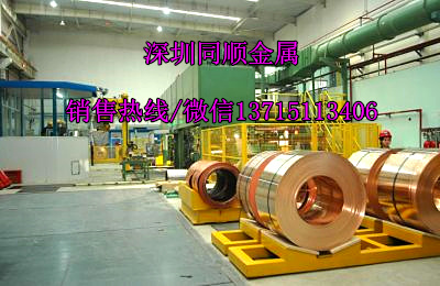 深圳C5191高精磷銅帶廠家，廣西QSn6.5-0.1錫磷青銅帶用途，江西C5210R高精磷銅帶