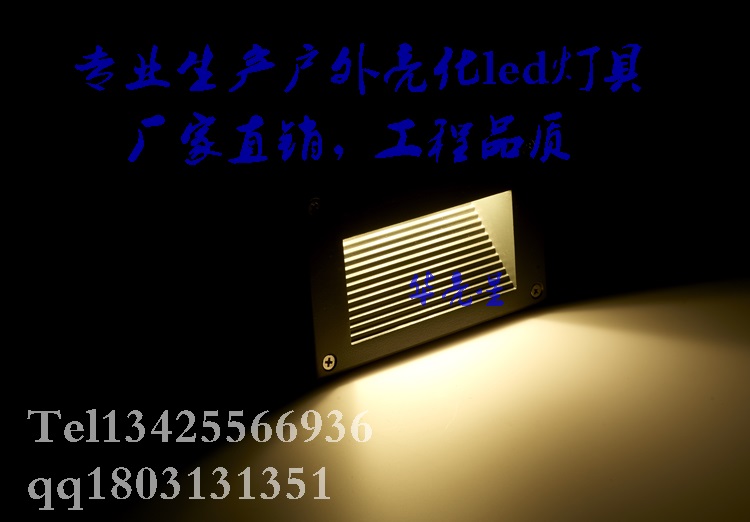 led 3w5w台阶灯 3w5w台阶灯墙角灯