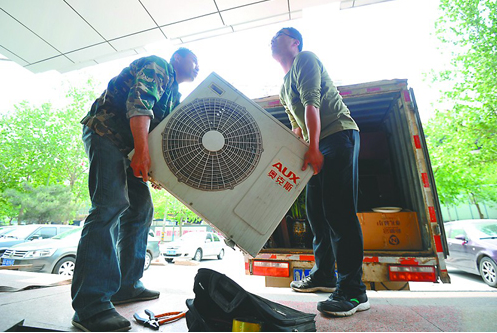 空調(diào)移機(jī)價(jià)格 東莞空調(diào)移機(jī) 空調(diào)移機(jī)公司